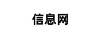 O易应用